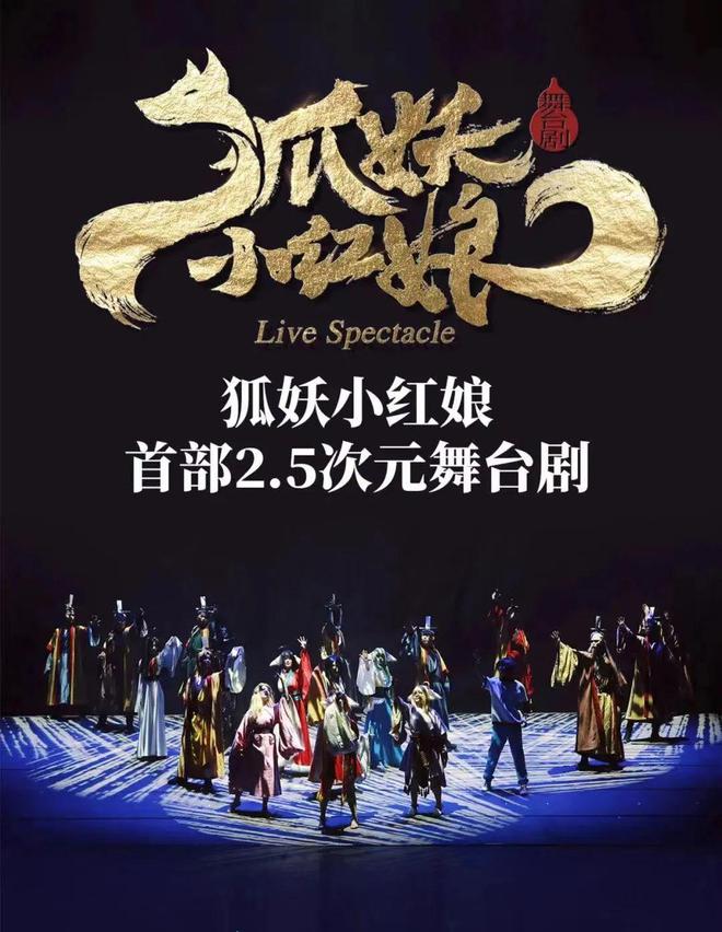 文化符号中国IP加速商业化瓦力棋牌游戏从精品内容到(图17)