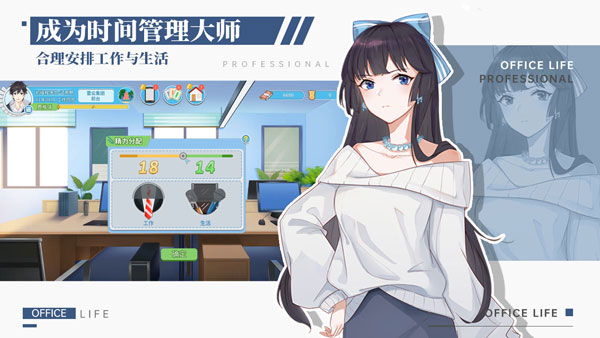 场与生活v102瓦力棋牌代号职