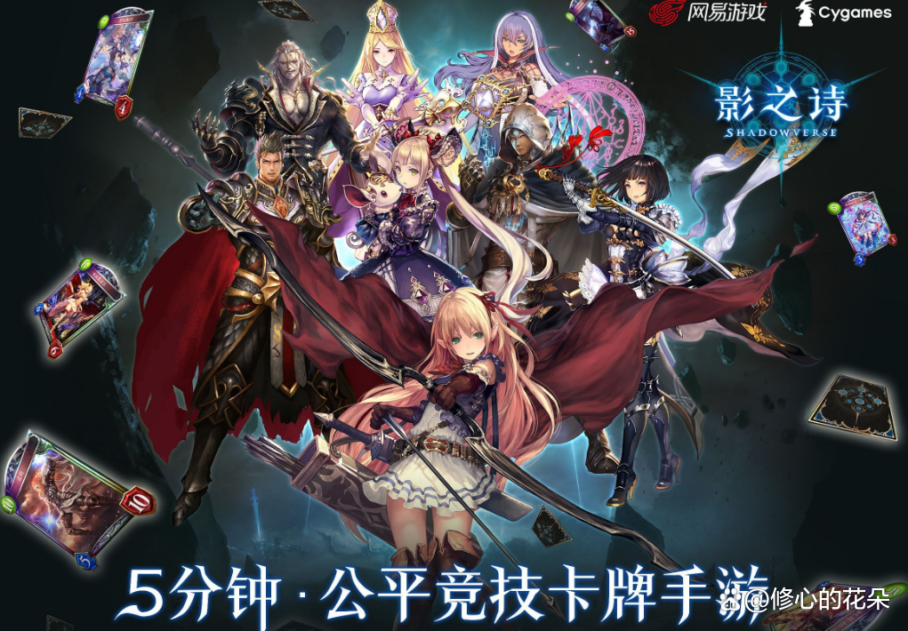 成人卡牌回合制手游有哪些？瓦力游戏卡牌回合制手游推荐(图3)