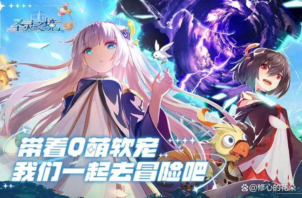 成人卡牌回合制手游有哪些？瓦力游戏卡牌回合制手游推荐(图4)