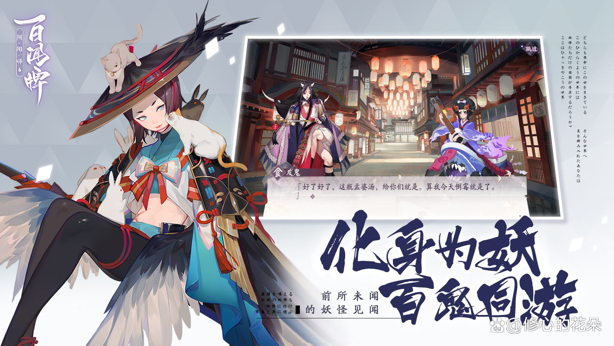 成人卡牌回合制手游有哪些？瓦力游戏卡牌回合制手游推荐(图6)