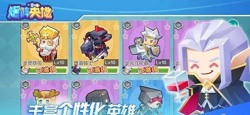 召唤师：反叛瓦利棋牌卡片