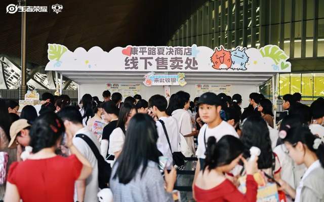 的“第七件装备”瓦力棋牌KPL