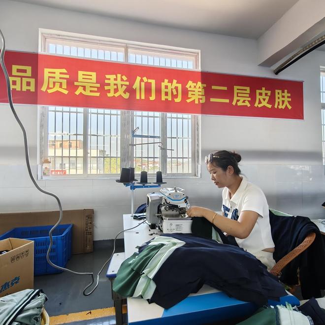 江西生产基地顺利投产瓦力游戏浙江金裁服饰(图4)