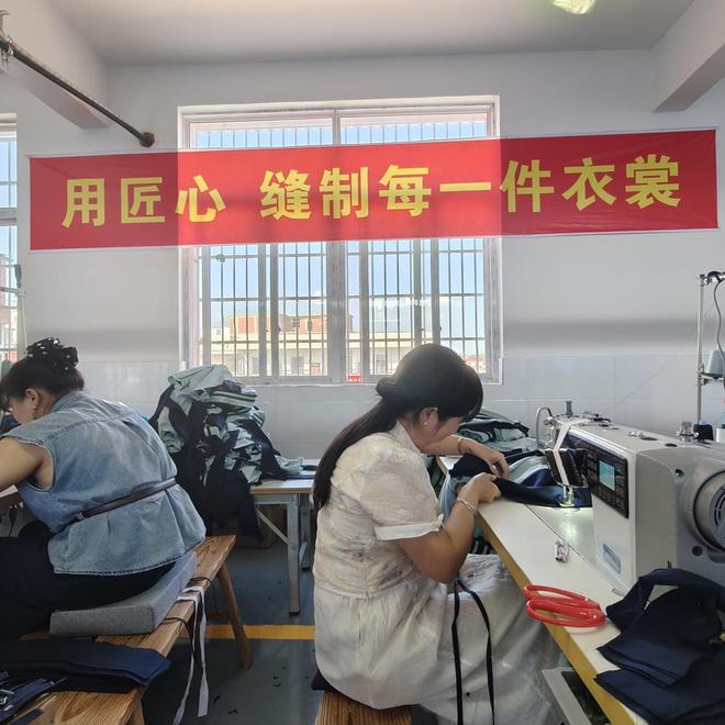 江西生产基地顺利投产瓦力游戏浙江金裁服饰