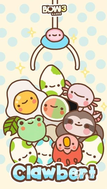 汇总 盘点受欢迎的娃娃2025瓦力游戏试