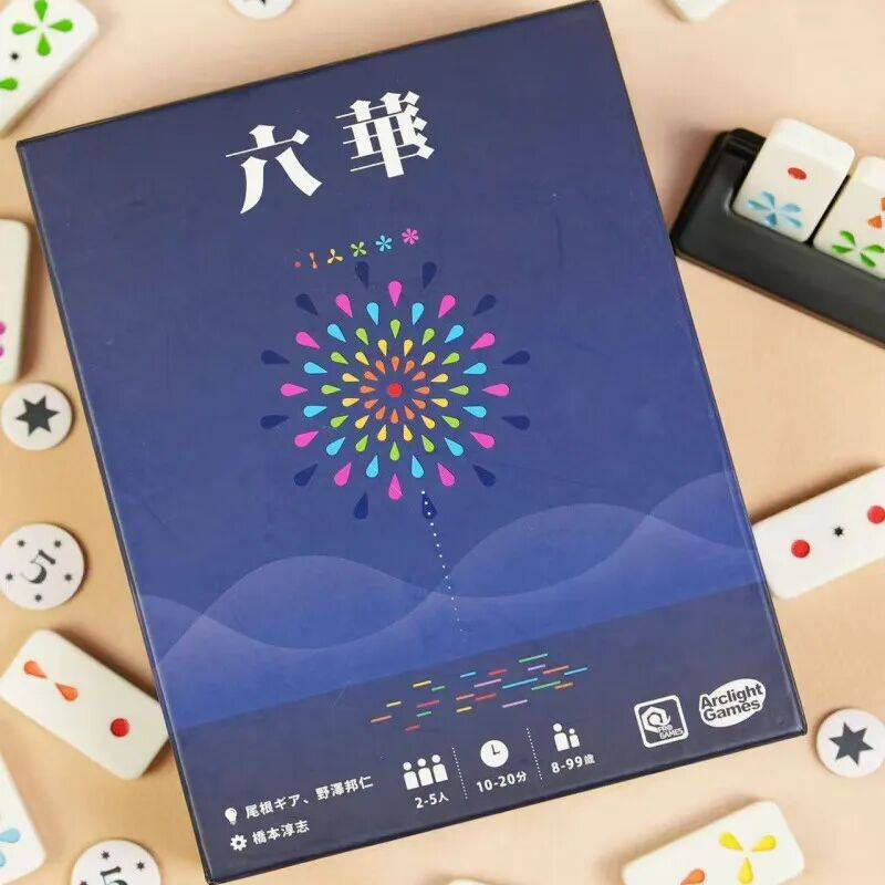 的10款必玩桌游请你来打分！瓦力棋牌回顾2025年上半年(图5)